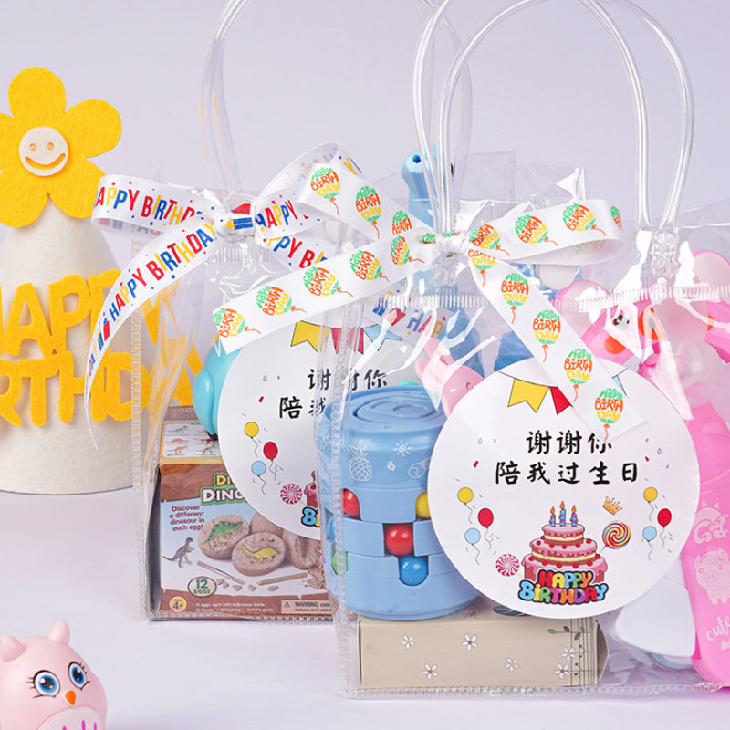 Happy Birthday Ribbon Children's Birthday Party Cake Gift Box Ribbon (1.6cm x 9Meters)