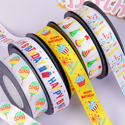 Happy Birthday Ribbon Children's Birthday Party Cake Gift Box Ribbon (1.6cm x 9Meters)