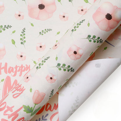 Vintage Floral Pattern Wrapping Paper Holiday Gift Wrapping Paper