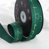 Dark Green (Ribbed)