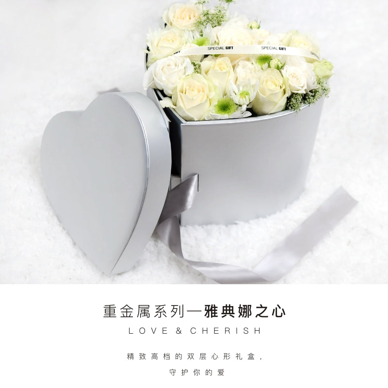 Pearlescent Double Layer Rotating Heart Gift Box