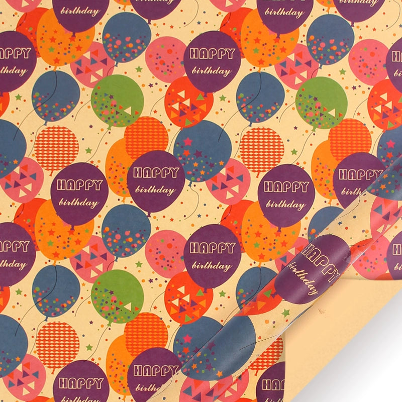 Retro Kraft Paper Children's Birthday Gift Wrapping Paper