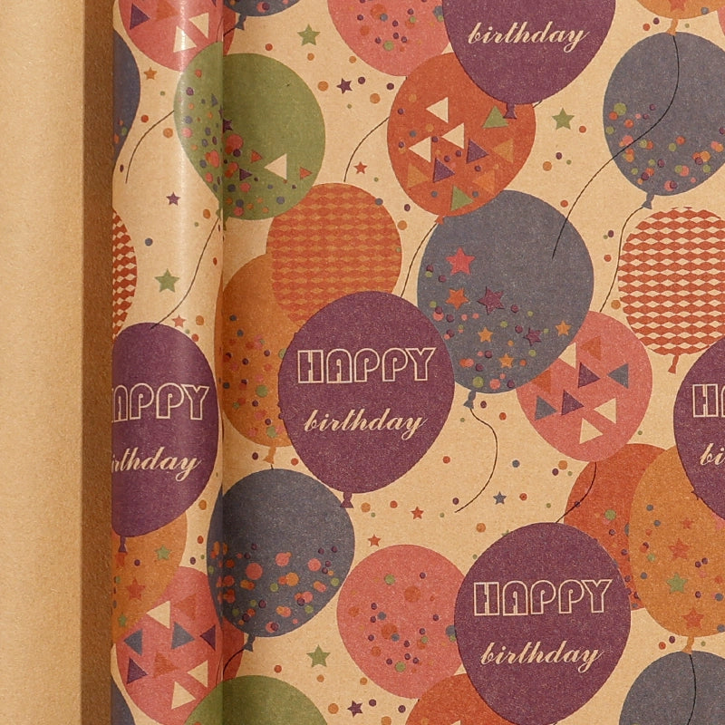 Retro Kraft Paper Children's Birthday Gift Wrapping Paper