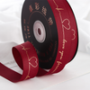 Wine Red (Ribbed)