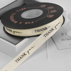 THANK you (1.5cm X 45Meters)