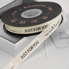 JUST FOR YOU (1.5cm X 45Meters)